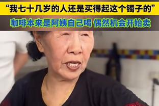 记者：2024中国超级杯可能在上海举行，大概率安排在元宵节前后
